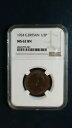 1924 年 イギリス ハーフ ペニー NGC MS62 BN 1/2P コインを今すぐ販売価格で販売します!