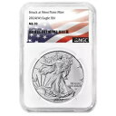 2024 (W) $1 アメリカン シルバー イーグル NGC MS70 フラッグ ラベル(3)