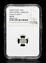 モンゴル、クリミア・テーテル。ダウラット ギライ I、AH 957 (1550)、シルバー アクチェ、NGC AU55