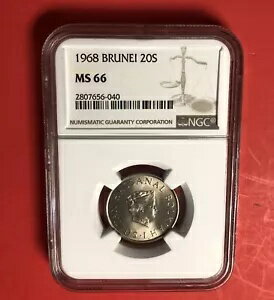 1968年 - ブルネイ - 傑出した20銭硬貨、NGC MS66によって等級付けされました。