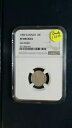 1900 カナダ 10 セント NGC XF シルバー 10C コインを今すぐ販売価格で販売します!