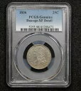 1836 キャップド バスト クォーター PCGS XF 詳細 ダメージ 1OUK(3)