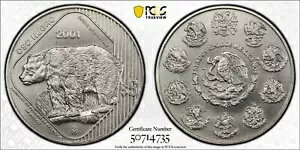 ᥭ 2001 5 ڥ ĥΥ殺 PCGS Ms69 ȥå ݥå 쥢