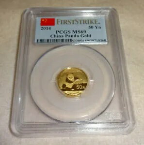 2014 50 元 中国ゴールド パンダ PCGS MS