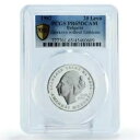 ブルガリア 20 レバ リュドミラ ジヴコワ エンブレムなし PR65 PCGS 銀貨 1982