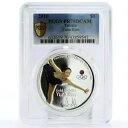 ツバル 1 ドル キム ヨナ オリンピック フィギュア スケート PR70 PCGS 銀貨 2010