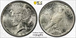 1922 PCGS MS61 VAM-5A ȥå 50   ԡ С 顼