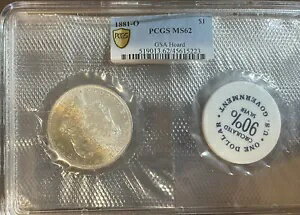 1881-O GSA եȥѥå PCGS MS62 륬 С 顼