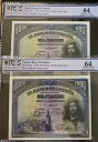 PCGS 64 スペイン銀行 1000 ペセタ 1928 非常に珍しい Jvb