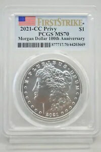 2021 CC プリヴィ シルバー モルガン ドル 100 周年記念 PCGS MS70 ファースト ストライク 3669(3)