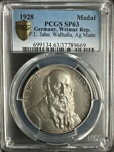 1928年 ドイツ・ワイマール代表 F.L.ヤーン銀メダル