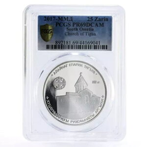 南オセチア 25 ザリン ティグア聖マリア教会 PR69 PCGS 銀貨 2017