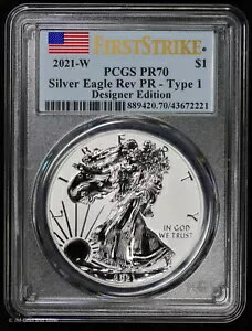 2021 W タイプ 1 リバース プルーフ シ