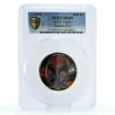 コートジボワール 2000 フラン ロンドン アイ ホイール アーキテクチャー MS69 PCGS 銀貨 2018