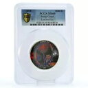 コートジボワール 2000 フラン ロンドン アイ ホイール アーキテクチャー MS69 PCGS 銀貨 2018