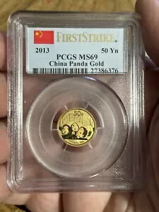 2013 1/10oz ゴールド チャイニーズ パ