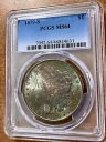 1879-S PCGS MS64 全体的なモンスター調色パープルリバース