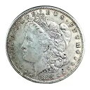 1885 モルガン ダラー XF EF 非常に上質な 90% シルバー $1 US コレクターズ コイン #1300