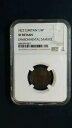 1822 イギリス 1/4 ペニー NGC XF 1/4P コインを今すぐ販売価格で販売します!