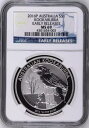 2016 P オーストラリア シルバー クッカブラ NGC MS 69 $1 1 オンス コイン ブルー ER ラベル 完璧