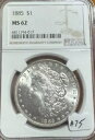 1885 モーガン シルバー ドル 1 ドル NGC MS 62 194 017(3)