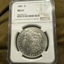 1886 モーガン シルバー ダラー NGC MS61 ~ 良い光沢(3)