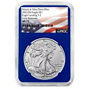 2021 (W) $1 タイプ 2 アメリカン シルバー イーグル NGC MS70 ER フラッグ ラベル ブルー コア(3)