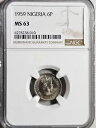 ナイジェリア 6 ペンス 1959 NGC MS 63(3)