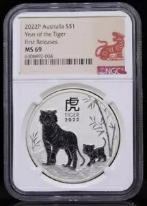 2022-P オーストラリア タイガー年 NGC MS69