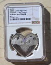 NGC PF70 中国バレンタインデー ハートラブ 25g シルバーパンダメダル (正規ラベル)