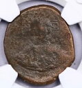 西暦 1020 〜 1028 年 (クラス A3) ビザンチン帝国、匿名問題、AE フォリス、NGC F b-8