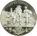 スイス 1905 ブドウ栽培ワイン製造メダル PCGS 標本 64 (06-18) 素晴らしい