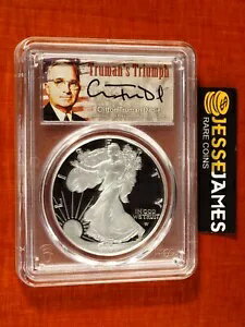 2024 W プルーフ シルバー イーグル PCGS PR70 DCAM アドバンス リリース クリフトン トルーマン ラベル