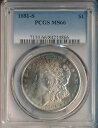 1881-S モーガン シルバー ドル **PCGS 認定 MS 66** 送料無料!!