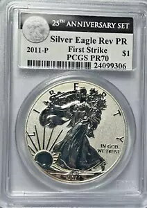 2011-P シルバーイーグル リバースプルーフ PCGS PR70 ファーストストライク 25周年記念 ブラウンラベル(3)