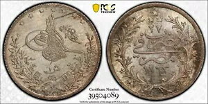 エジプト - オスマン帝国、1 キルシュ アブドゥル ハミド II 1293/27 AH PCG MS 66 (XL)、レア