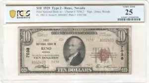 神父様1801-2 1929 $10 リノの第一国立銀行 7038.2 タイプ 2 PCGS VF25