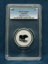 2007 2オンス。シルバー オーストラリア旧暦亥年 PCGS MS69