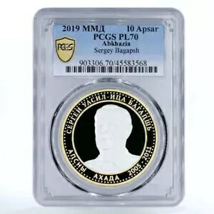 アブハジア 10 アプサール 傑出した人物 セルゲイ・バガプス PL70 PCGS シルバー 2019