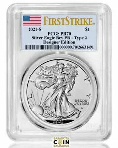 2021 S シルバー リバース プルーフ 