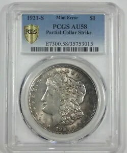 エラー 1921-S モーガン シルバー ダ