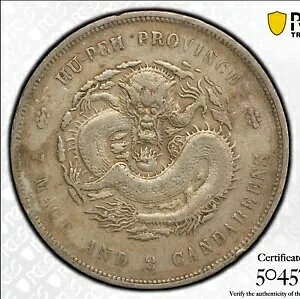 1909-1911 中国 Hupeh $1 ドル PCGS VF-詳細修理済み LM-187 ドット FB - ドットなし