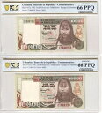 1992 コロンビア 10000 ペソ オロ連続ペア紙幣 - P# 437a - PCGS 66 PPQ(3)