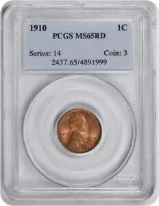 1910 リンカーン セント MS65RD PCGS