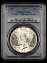 1923 $1 PCGS MS62 VAM 1D ウィスカー チーク
