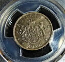 ルーマニア: 1924-(p) 2 Lei Poissy PCGS MS-64。