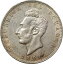 1890-リマ TF エクアドル共和国 シルバー スクレ PCGS AU-55 KM53.3 156,200円