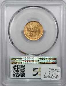 WORLD RESOURCE【KING店】の1926 リンカーン ウィート セント 1C、PCGS MS66RD レッド、ジェム未流通 BU｜アングル2