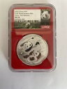 NGC MS70 中国 2022 30g シルバー パンダ (初回リリース、緑、赤背景) コイン