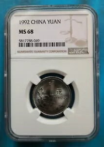 1992 中国元牡丹 NGC MS68 中国コイン